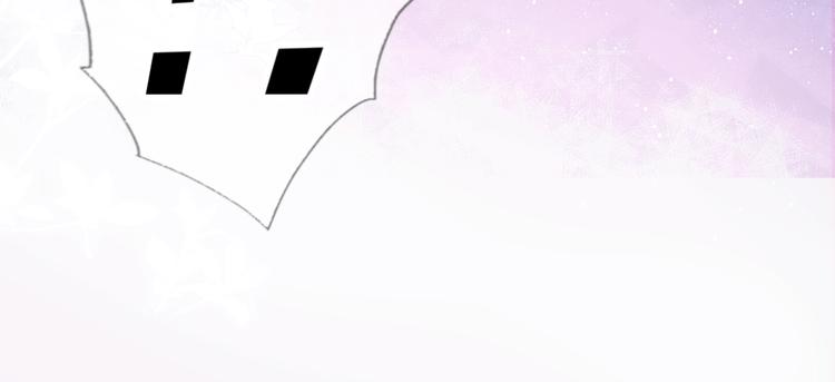 养敌为患韩漫全集-第2话 该怎样刷好感度？无删减无遮挡章节图片 