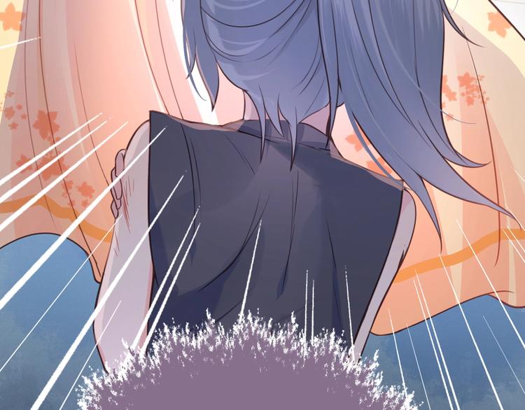 养敌为患韩漫全集-第2话 该怎样刷好感度？无删减无遮挡章节图片 