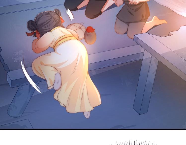养敌为患韩漫全集-第2话 该怎样刷好感度？无删减无遮挡章节图片 