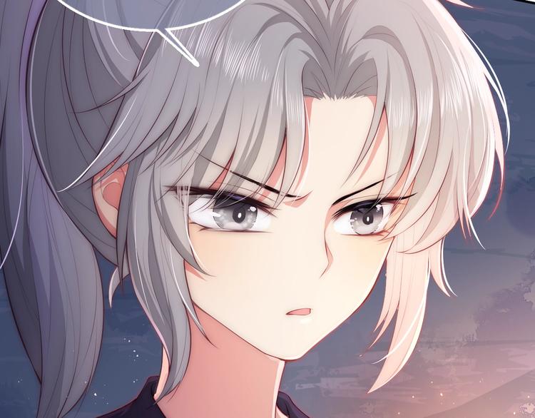 养敌为患韩漫全集-第2话 该怎样刷好感度？无删减无遮挡章节图片 