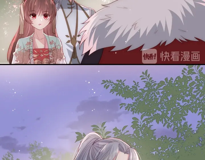 养敌为患韩漫全集-第29话 今晚陪陪我无删减无遮挡章节图片 
