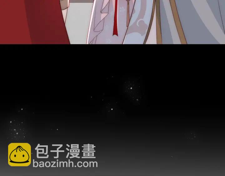 养敌为患韩漫全集-第29话 今晚陪陪我无删减无遮挡章节图片 