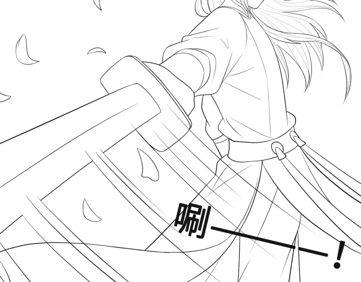 养敌为患韩漫全集-第30话 晚安就是我爱你无删减无遮挡章节图片 