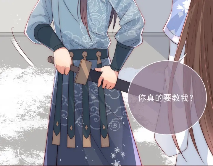 养敌为患韩漫全集-第31话 意外的亲吻无删减无遮挡章节图片 
