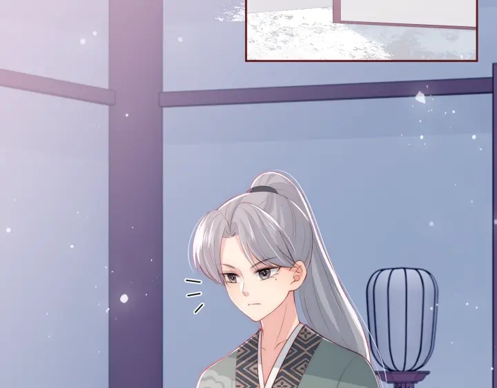 养敌为患韩漫全集-第31话 意外的亲吻无删减无遮挡章节图片 