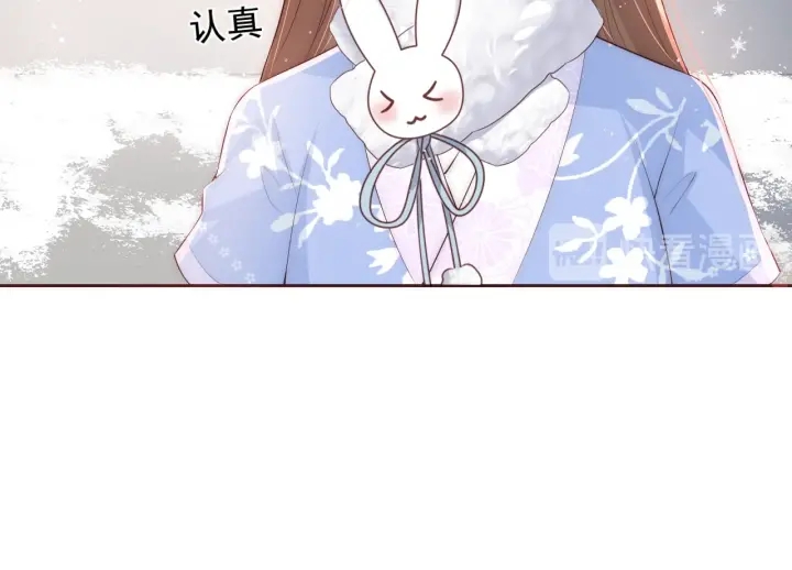 养敌为患韩漫全集-第31话 意外的亲吻无删减无遮挡章节图片 