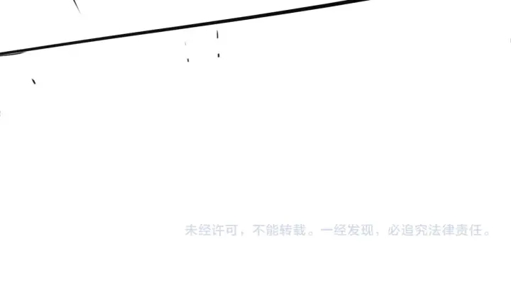养敌为患韩漫全集-第32话 心间的小乌龟无删减无遮挡章节图片 