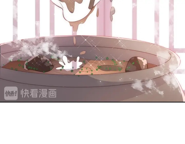 养敌为患韩漫全集-第33话 女鹅被强吻？无删减无遮挡章节图片 