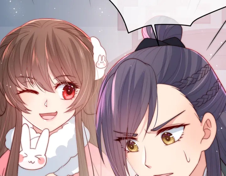 养敌为患韩漫全集-第33话 女鹅被强吻？无删减无遮挡章节图片 
