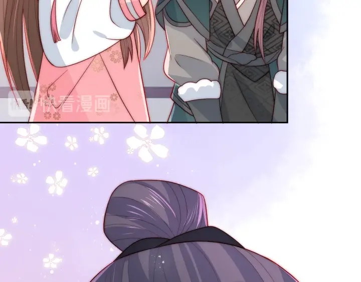 养敌为患韩漫全集-第33话 女鹅被强吻？无删减无遮挡章节图片 