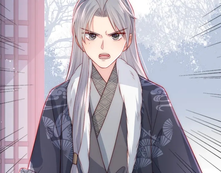 养敌为患韩漫全集-第33话 女鹅被强吻？无删减无遮挡章节图片 