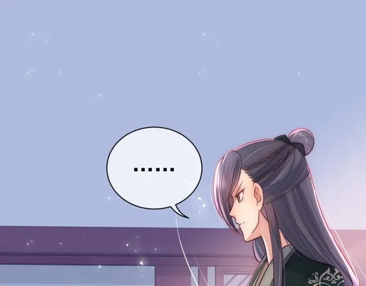 养敌为患韩漫全集-第34话 抓包无删减无遮挡章节图片 