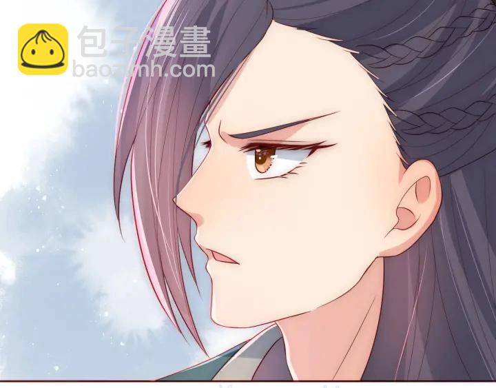 养敌为患韩漫全集-第34话 抓包无删减无遮挡章节图片 