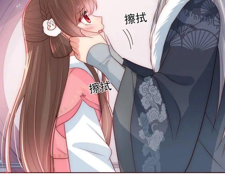 养敌为患韩漫全集-第34话 抓包无删减无遮挡章节图片 