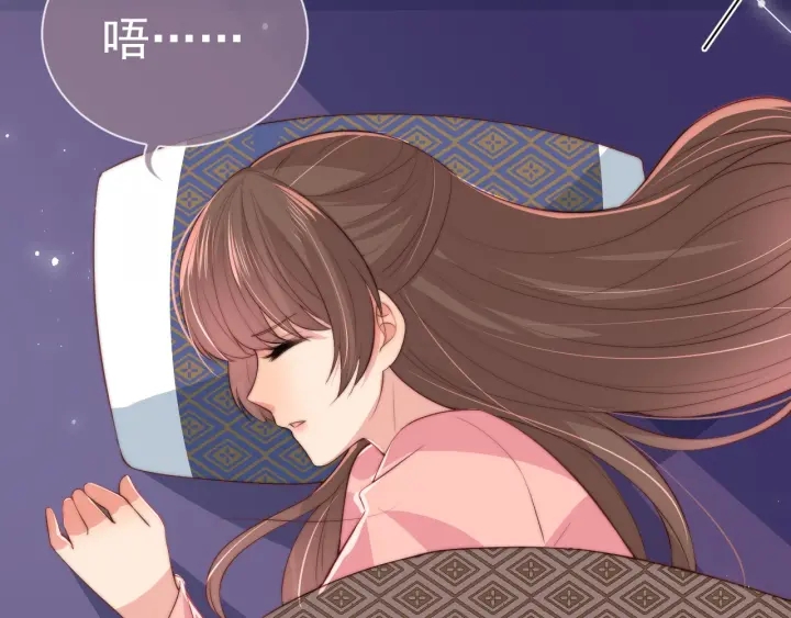 养敌为患韩漫全集-第34话 抓包无删减无遮挡章节图片 