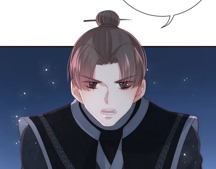养敌为患韩漫全集-第34话 抓包无删减无遮挡章节图片 