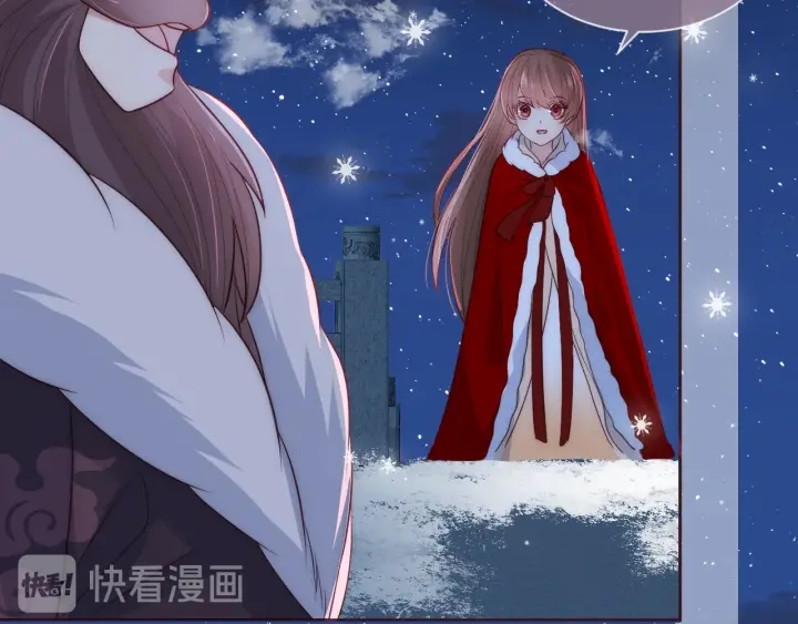 养敌为患韩漫全集-第34话 抓包无删减无遮挡章节图片 
