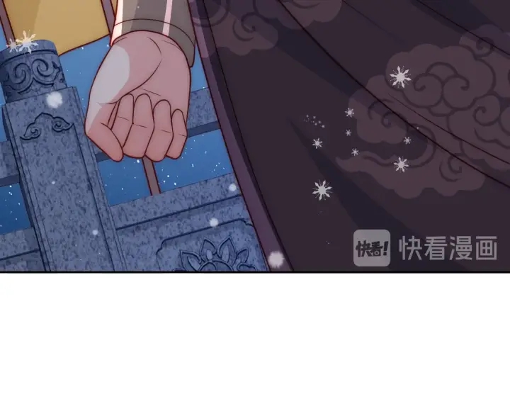 养敌为患韩漫全集-第35话 大战开始！无删减无遮挡章节图片 
