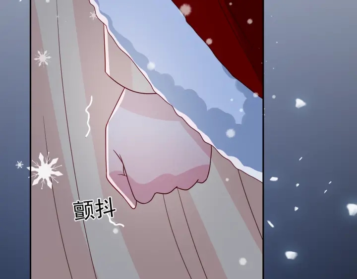 养敌为患韩漫全集-第35话 大战开始！无删减无遮挡章节图片 