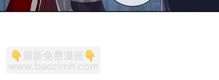 养敌为患韩漫全集-第35话 大战开始！无删减无遮挡章节图片 
