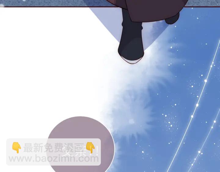 养敌为患韩漫全集-第35话 大战开始！无删减无遮挡章节图片 