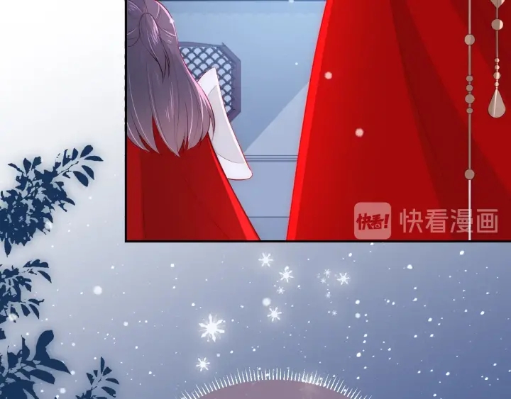 养敌为患韩漫全集-第36话 求情无删减无遮挡章节图片 