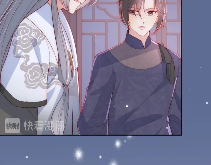 养敌为患韩漫全集-第36话 求情无删减无遮挡章节图片 