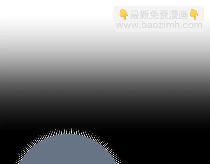 养敌为患韩漫全集-第36话 求情无删减无遮挡章节图片 