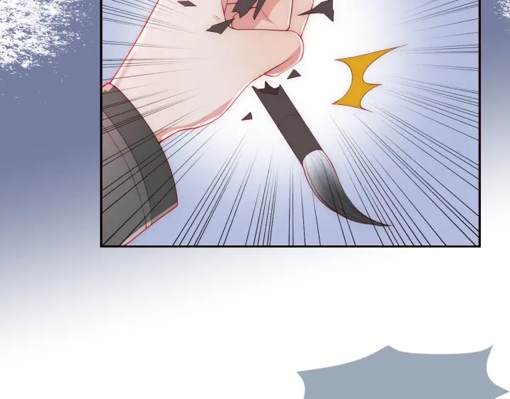 养敌为患韩漫全集-第36话 求情无删减无遮挡章节图片 