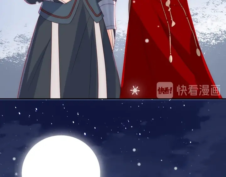 养敌为患韩漫全集-第36话 求情无删减无遮挡章节图片 