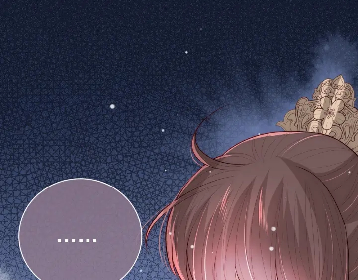 养敌为患韩漫全集-第37话 成王败寇无删减无遮挡章节图片 