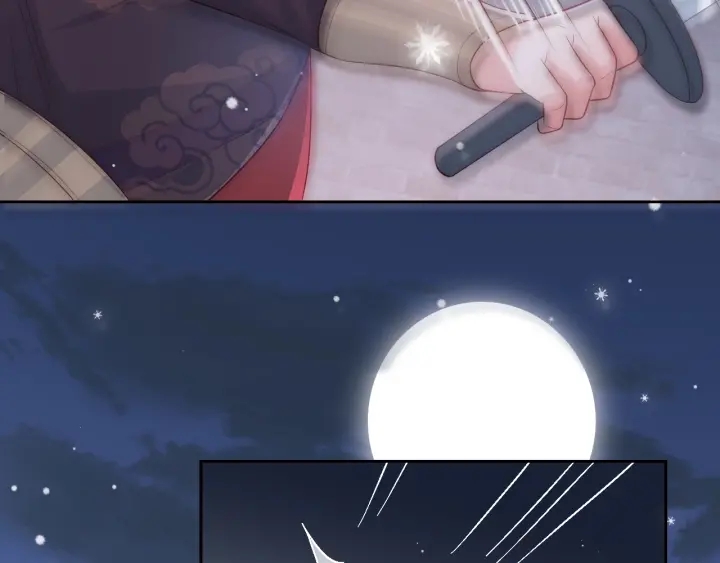 养敌为患韩漫全集-第37话 成王败寇无删减无遮挡章节图片 