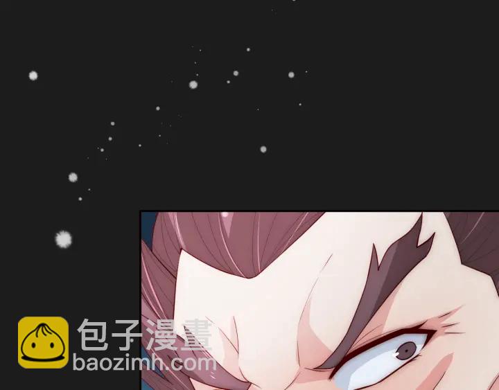 养敌为患韩漫全集-第37话 成王败寇无删减无遮挡章节图片 