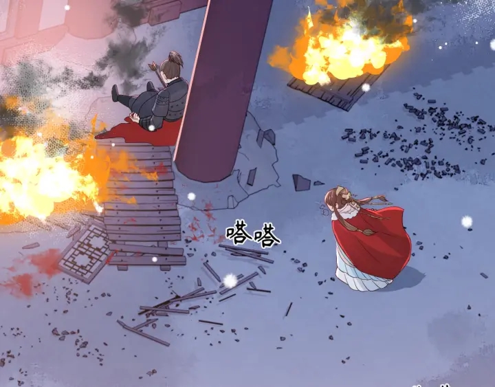 养敌为患韩漫全集-第37话 成王败寇无删减无遮挡章节图片 