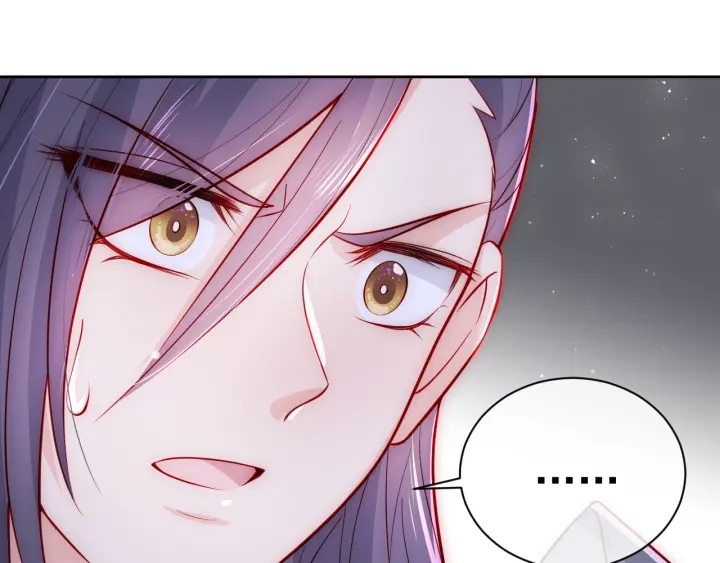 养敌为患韩漫全集-第37话 成王败寇无删减无遮挡章节图片 