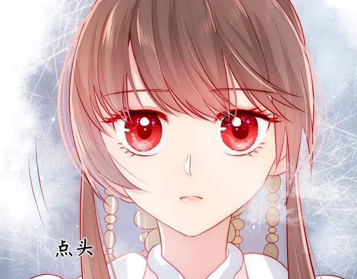养敌为患韩漫全集-第38话 想改变他的命运无删减无遮挡章节图片 
