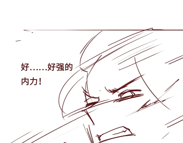 养敌为患韩漫全集-第38话 想改变他的命运无删减无遮挡章节图片 