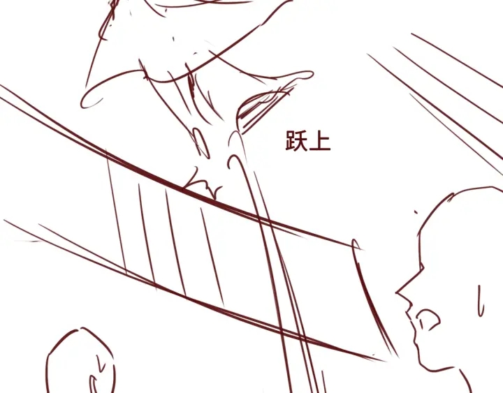 养敌为患韩漫全集-第38话 想改变他的命运无删减无遮挡章节图片 