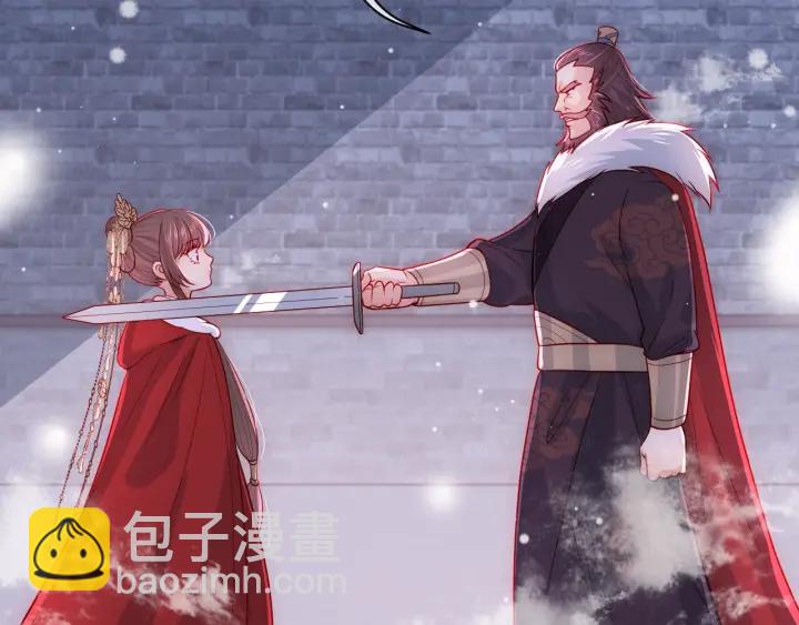 养敌为患韩漫全集-第38话 想改变他的命运无删减无遮挡章节图片 