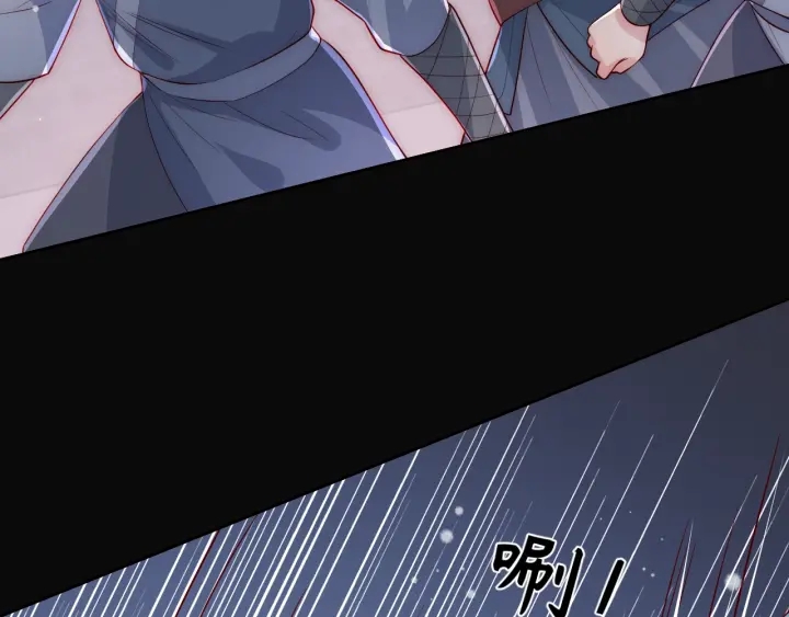 养敌为患韩漫全集-第38话 想改变他的命运无删减无遮挡章节图片 