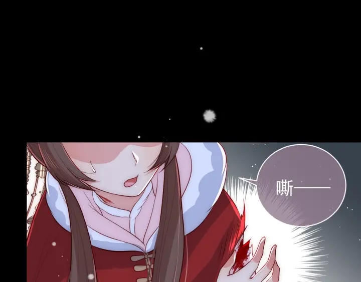养敌为患韩漫全集-第38话 想改变他的命运无删减无遮挡章节图片 