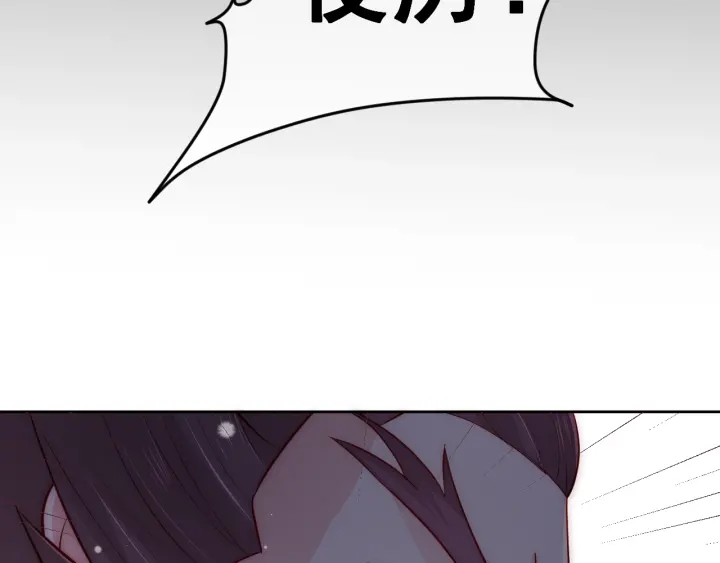 养敌为患韩漫全集-第38话 想改变他的命运无删减无遮挡章节图片 