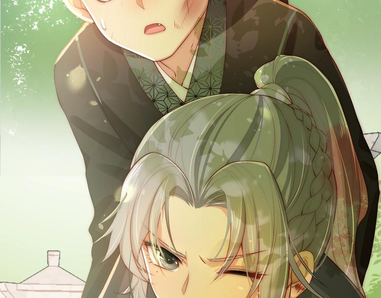 养敌为患韩漫全集-第3话 我就是个大好人！无删减无遮挡章节图片 