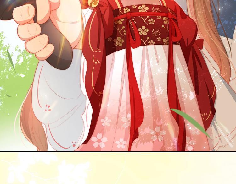 养敌为患韩漫全集-第3话 我就是个大好人！无删减无遮挡章节图片 