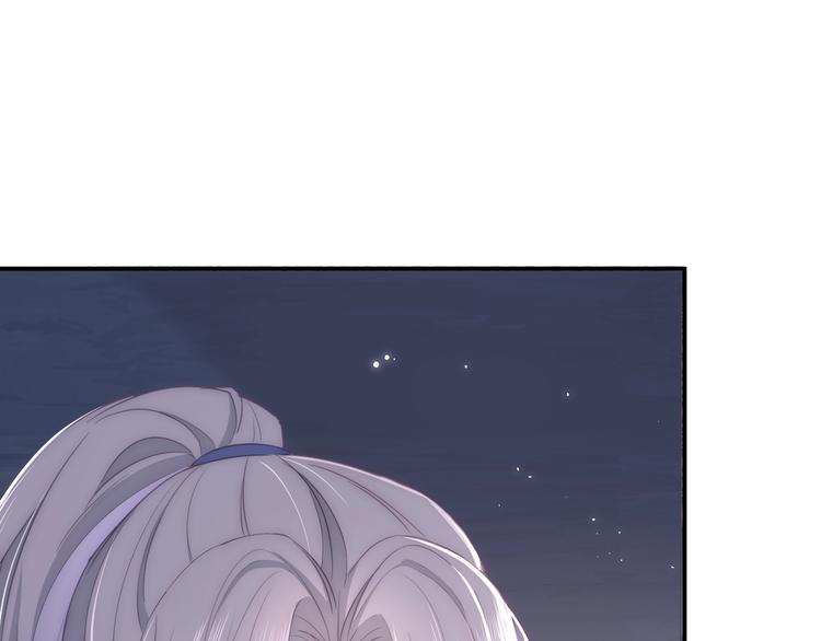 养敌为患韩漫全集-第3话 我就是个大好人！无删减无遮挡章节图片 