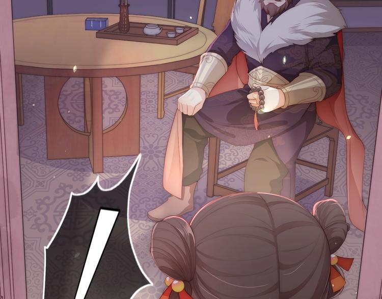 养敌为患韩漫全集-第3话 我就是个大好人！无删减无遮挡章节图片 