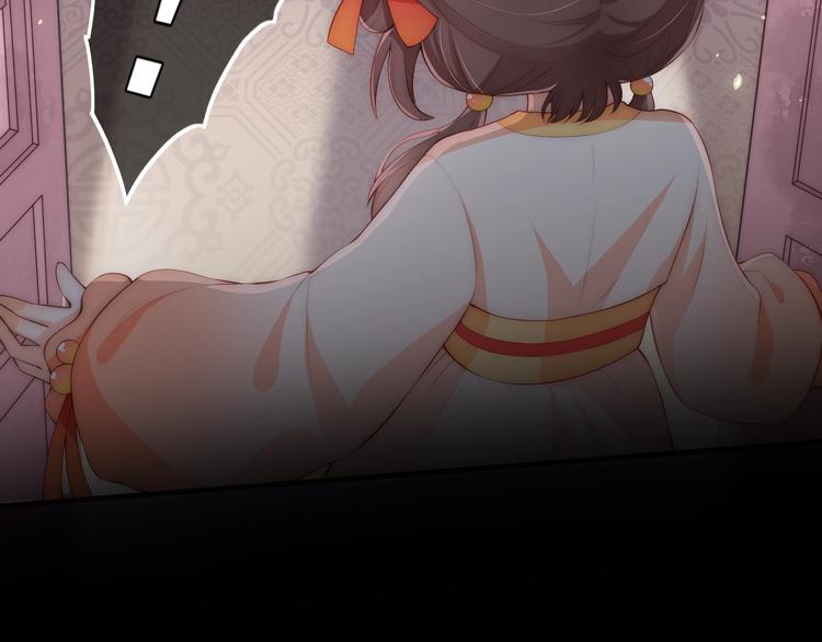 养敌为患韩漫全集-第3话 我就是个大好人！无删减无遮挡章节图片 