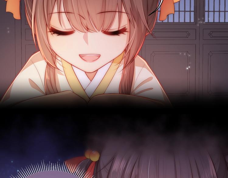 养敌为患韩漫全集-第3话 我就是个大好人！无删减无遮挡章节图片 