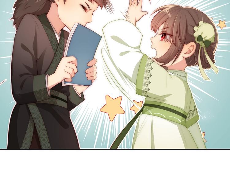养敌为患韩漫全集-第3话 我就是个大好人！无删减无遮挡章节图片 