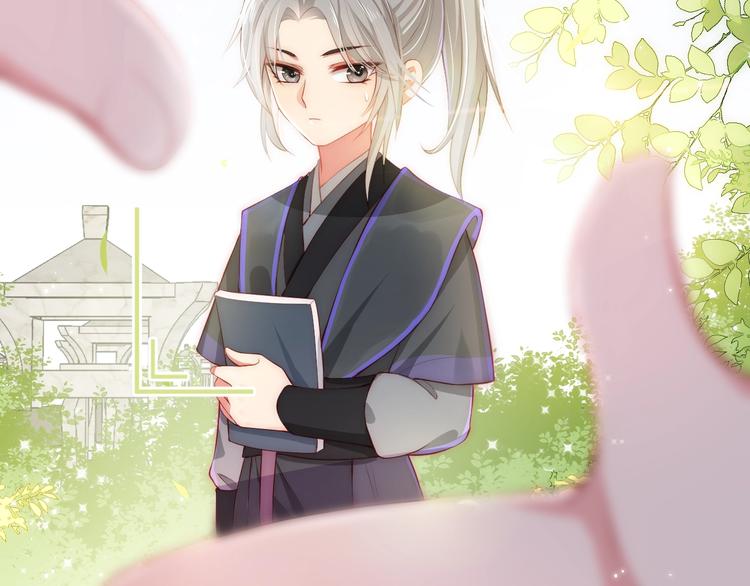 养敌为患韩漫全集-第3话 我就是个大好人！无删减无遮挡章节图片 